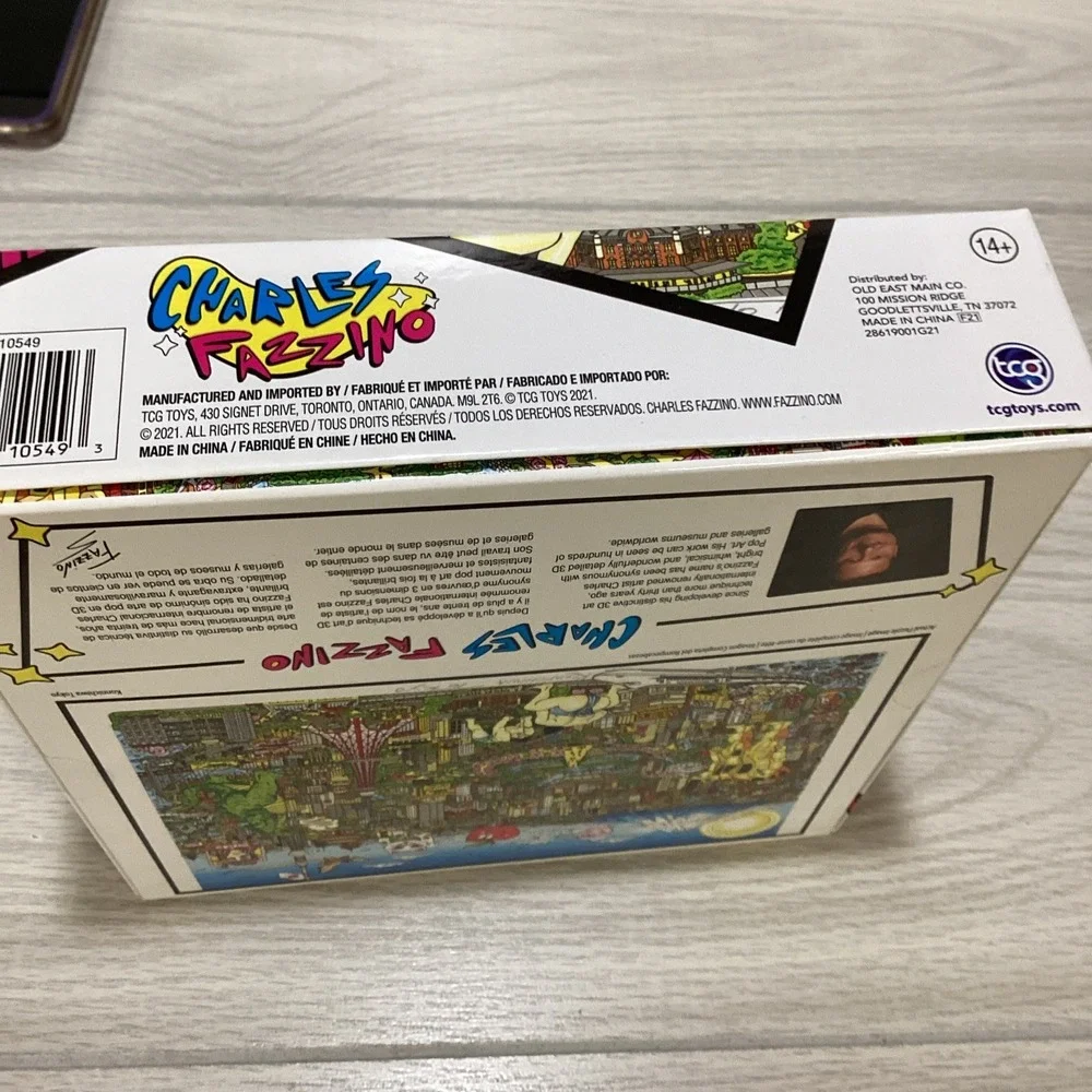 TCG MASTERS OF 3D ART 300 Pieces 18